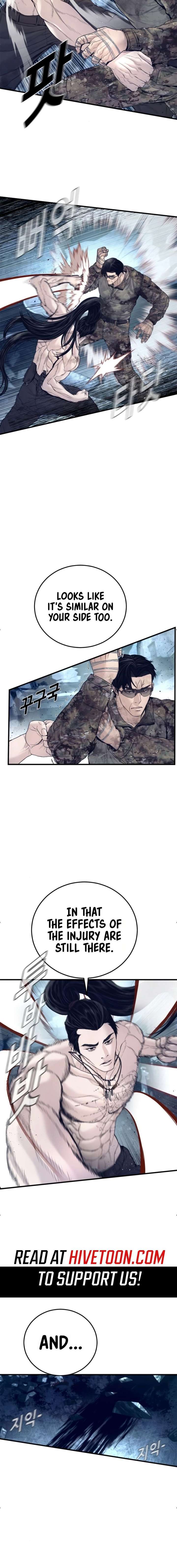 ch 235 17