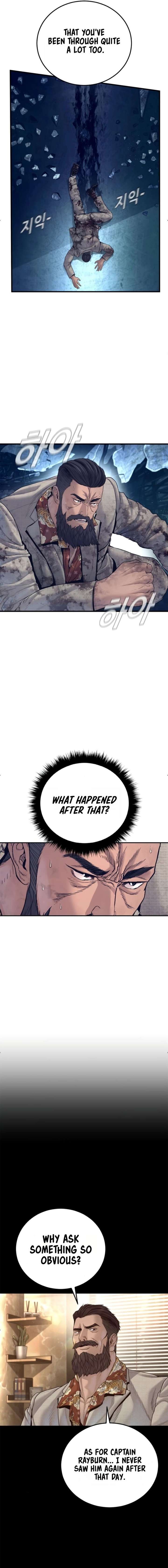 ch 235 18