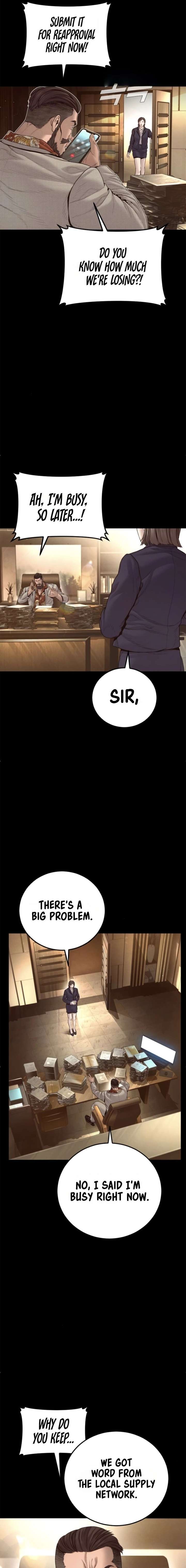 ch 235 20