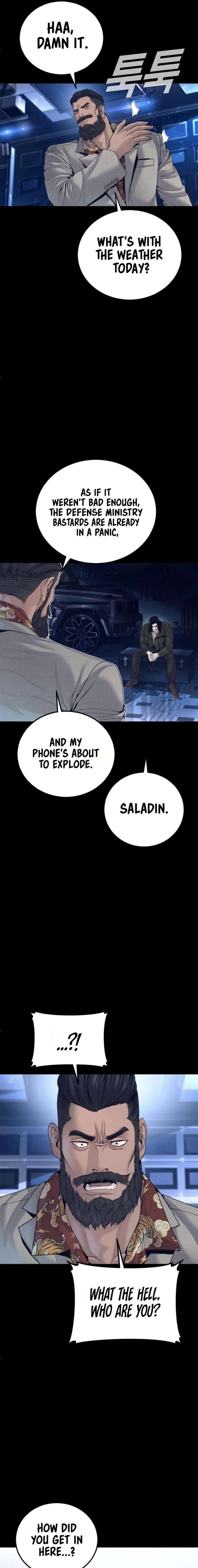 ch 235 24