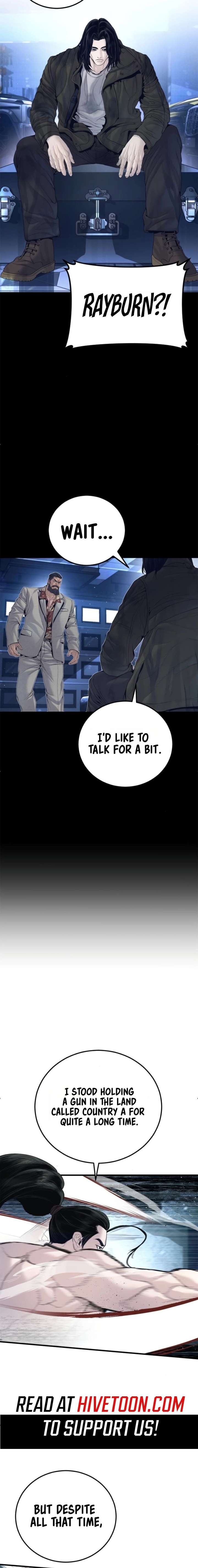 ch 235 25