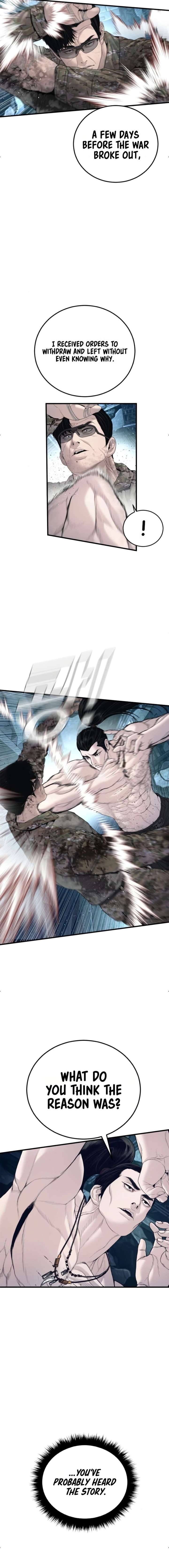 ch 235 26