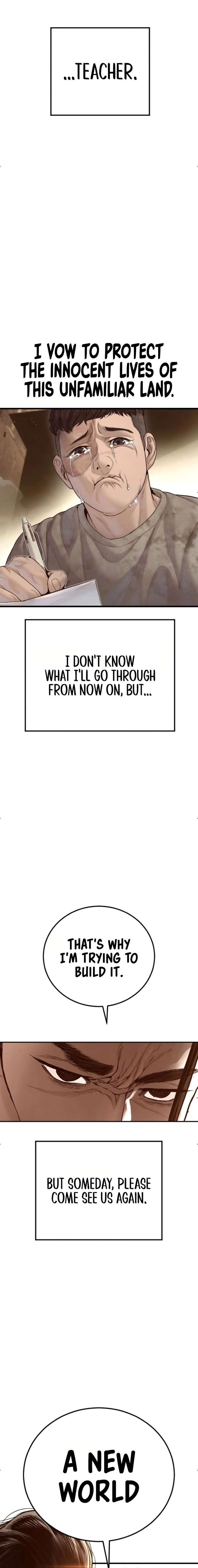 ch 235 34