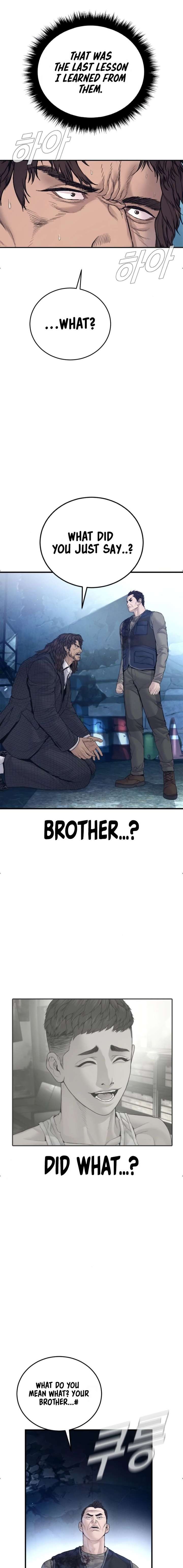 ch 236 16