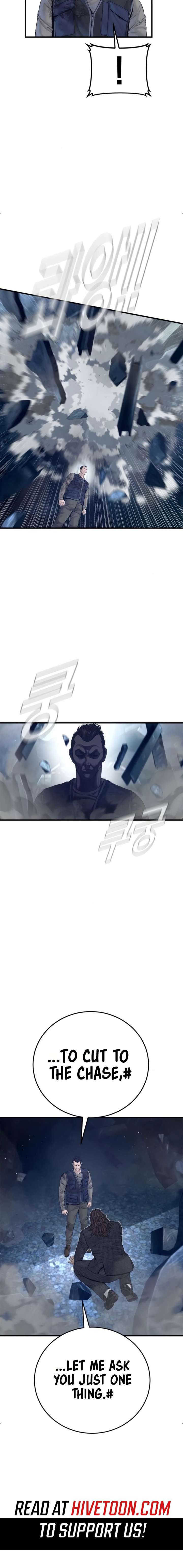 ch 236 17