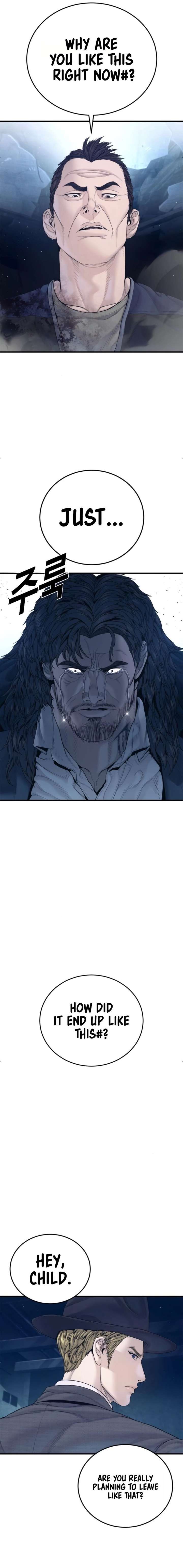 ch 236 18