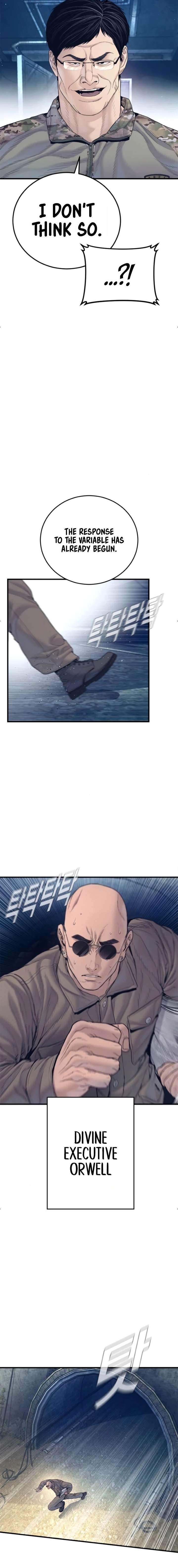ch 236 20