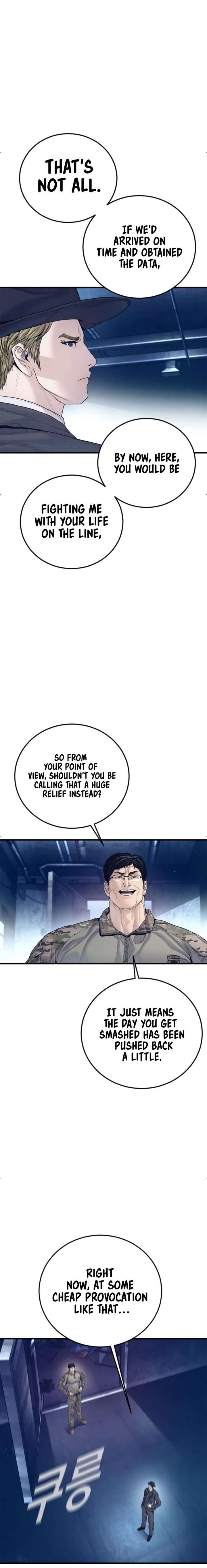 ch 236 22