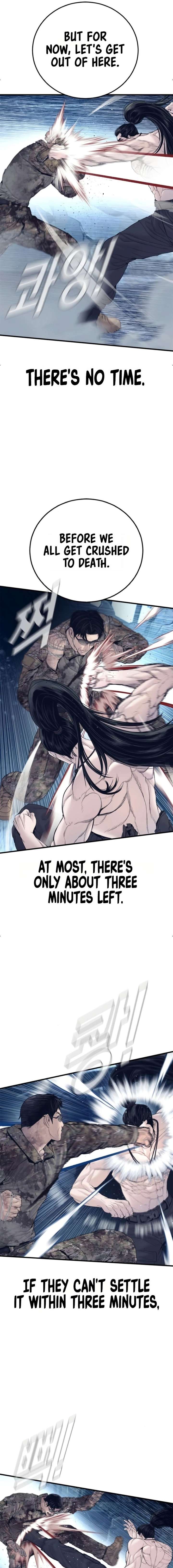ch 236 24