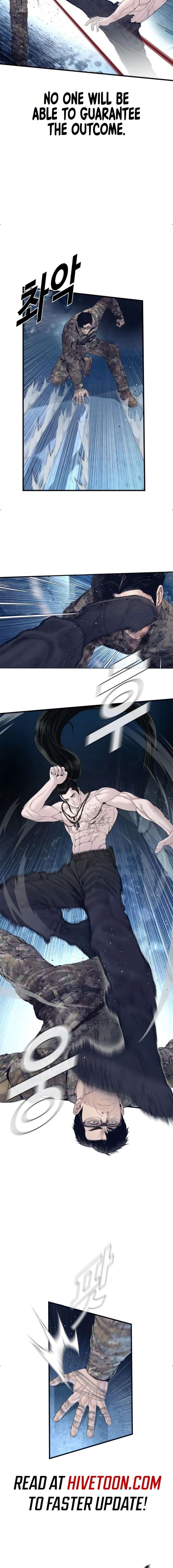 ch 236 25