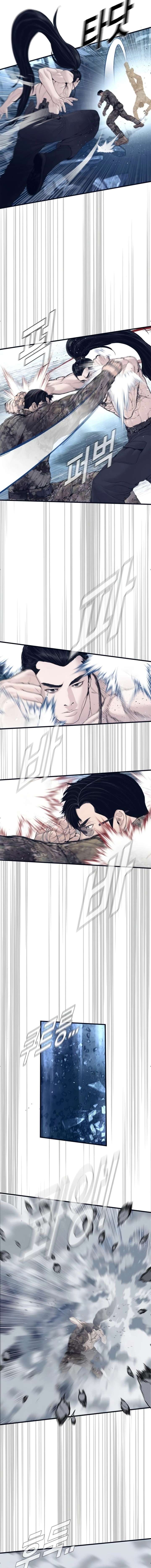 ch 236 26