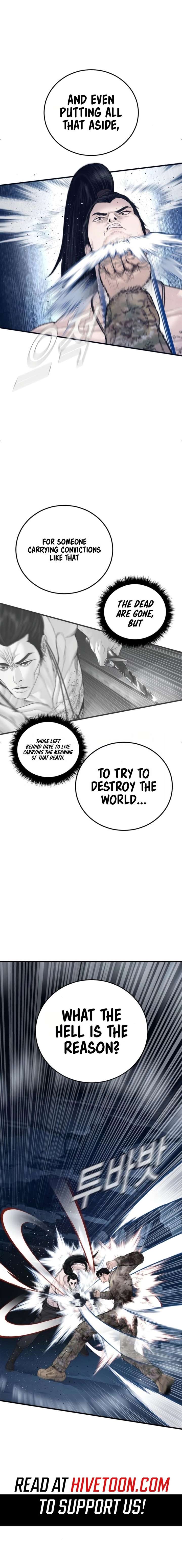 ch 236 29