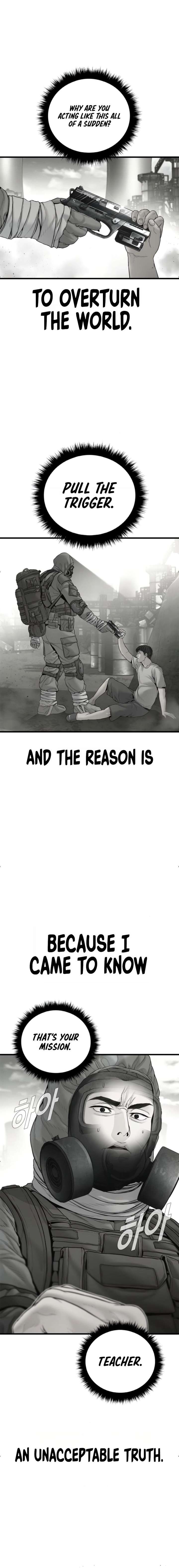 ch 236 31