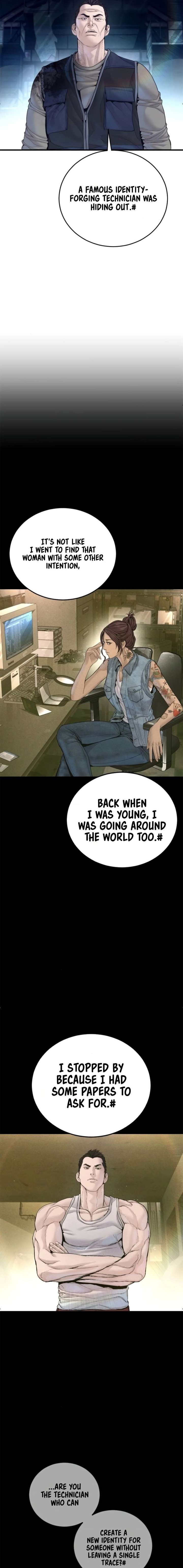 ch 236 6