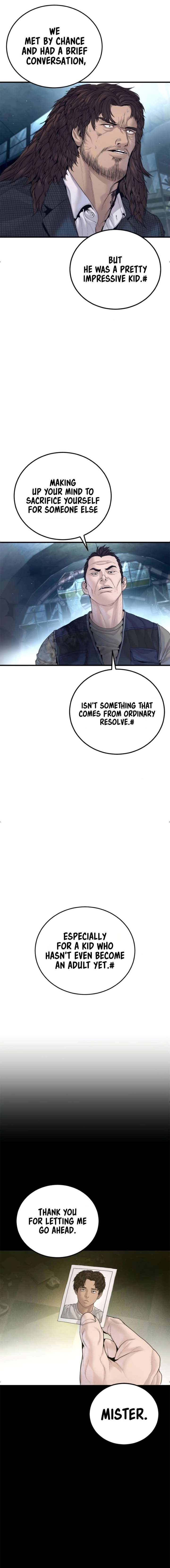 ch 236 8