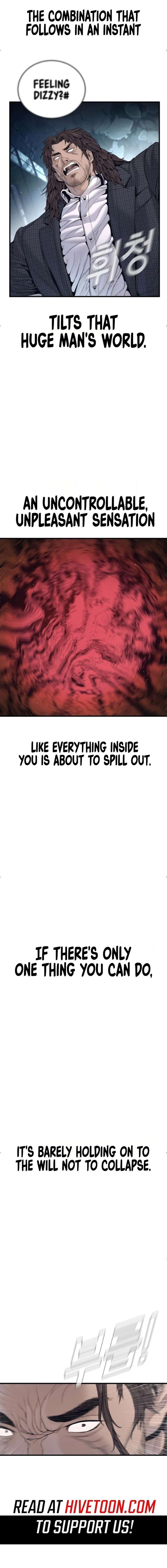 ch 237 13