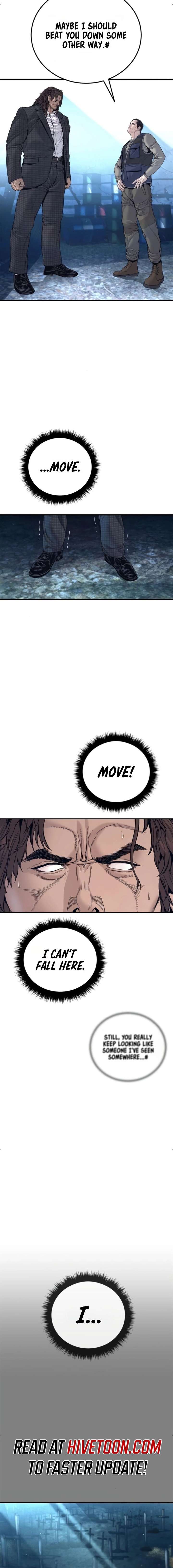 ch 237 15