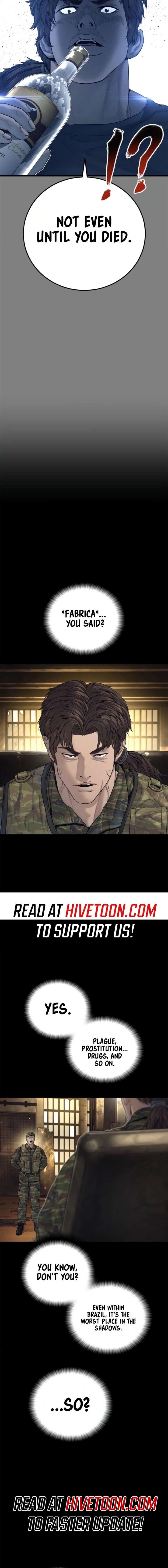 ch 237 17