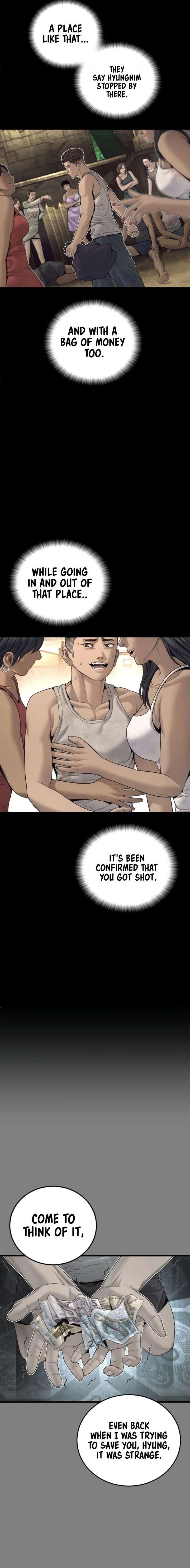 ch 237 18