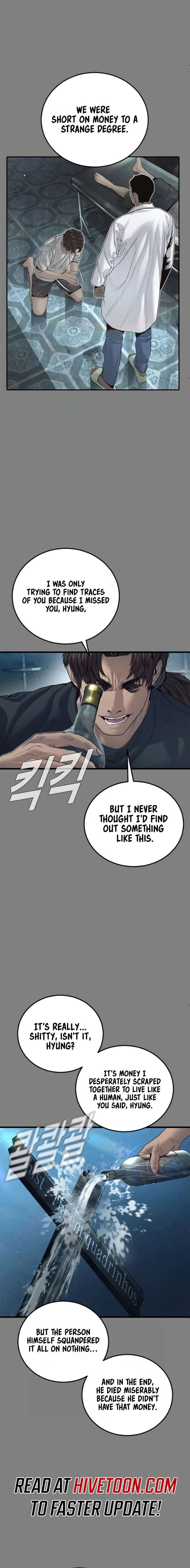 ch 237 19