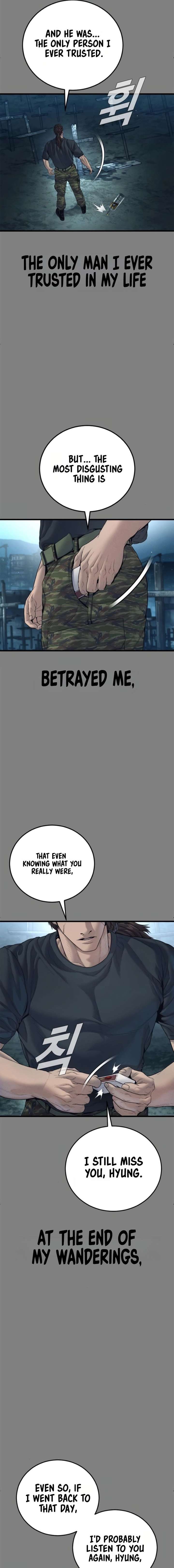 ch 237 20