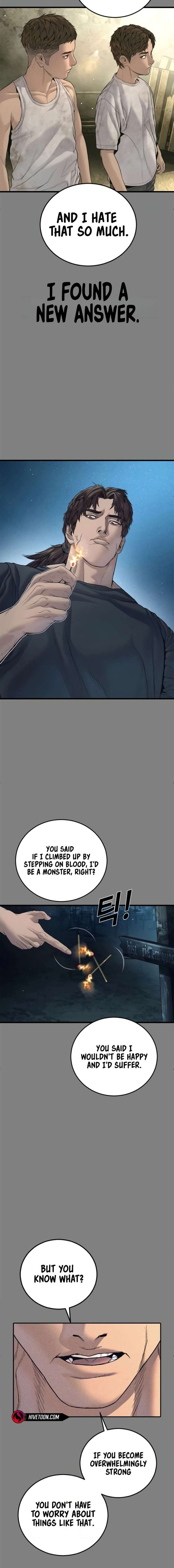 ch 237 21