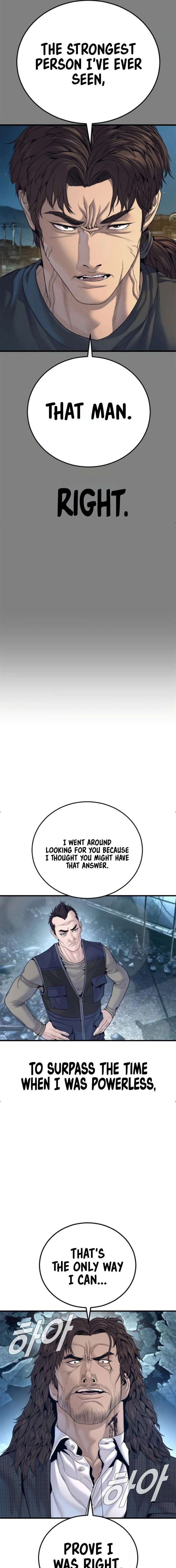 ch 237 24