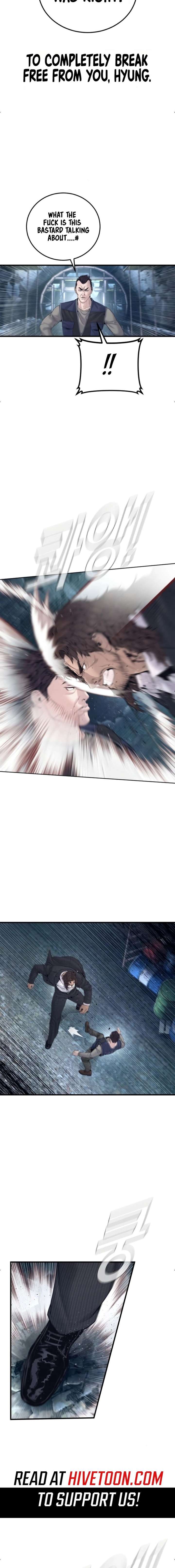 ch 237 25