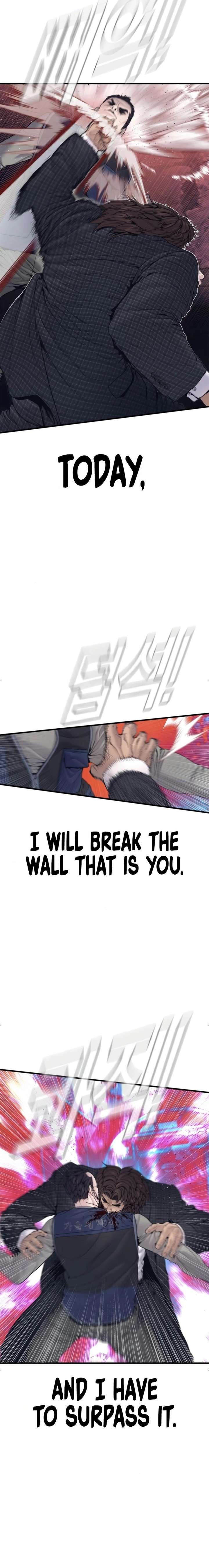 ch 237 26