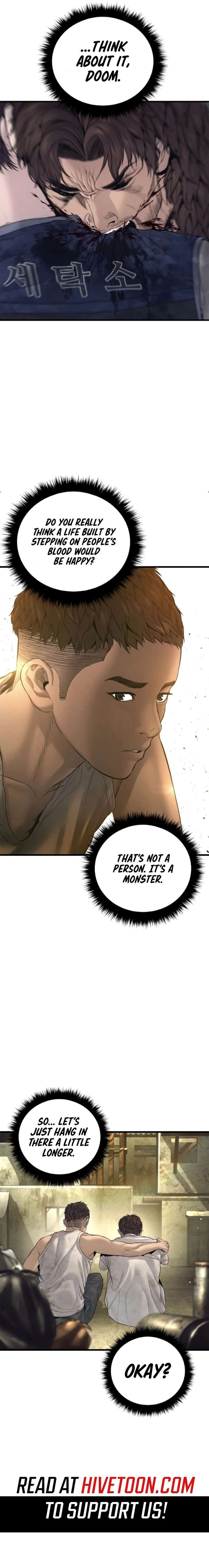 ch 237 27