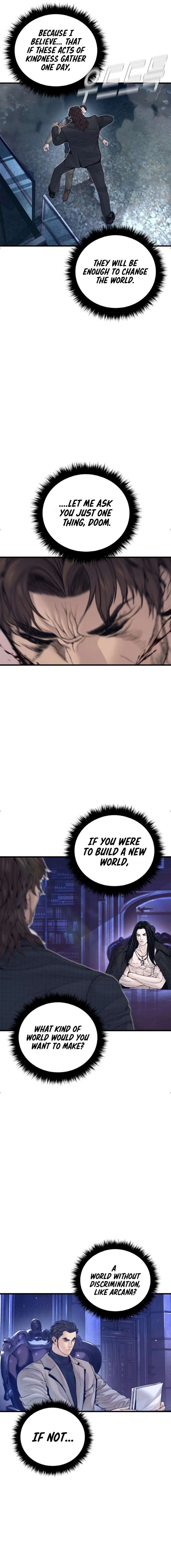 ch 237 28