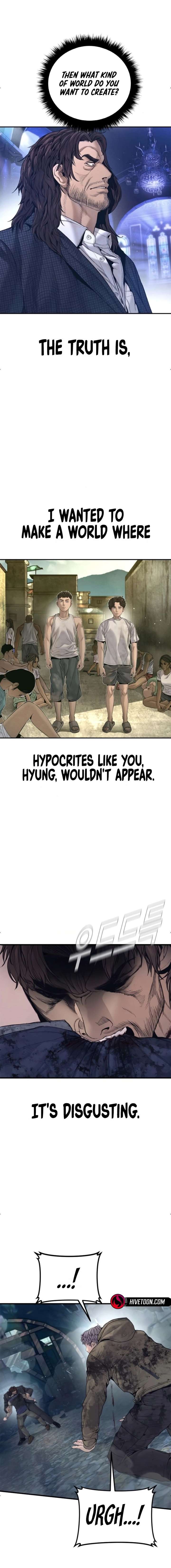 ch 237 29