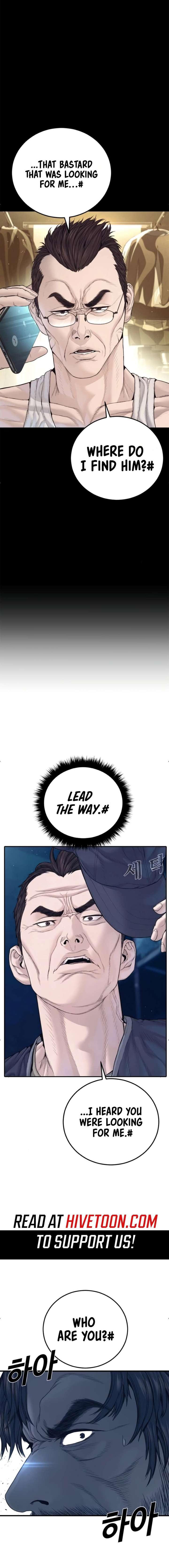ch 237 3