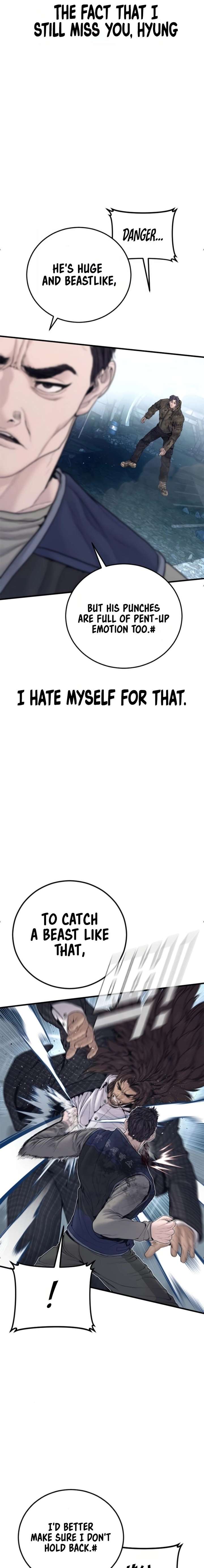 ch 237 30