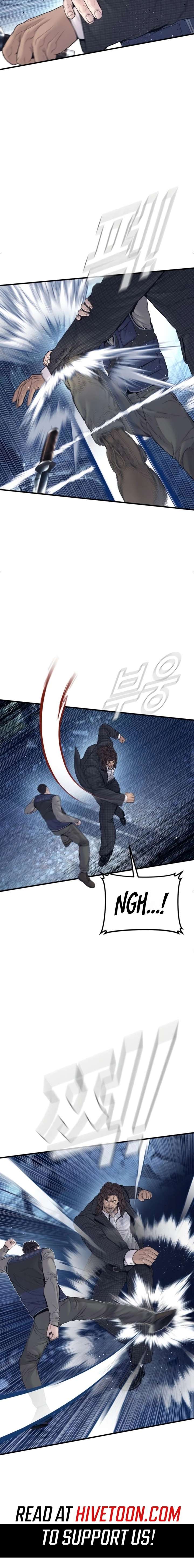 ch 237 7