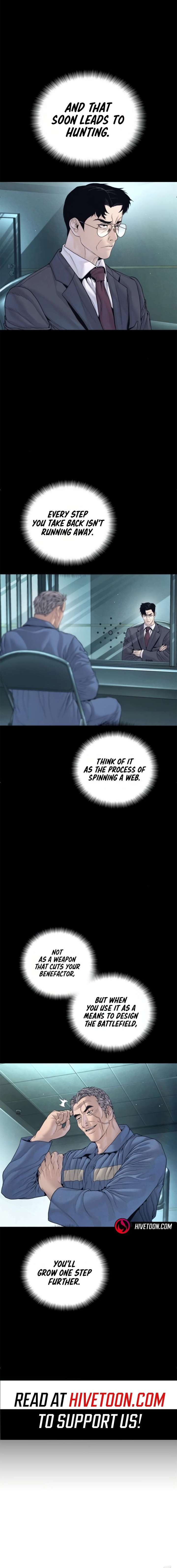 ch 238 11