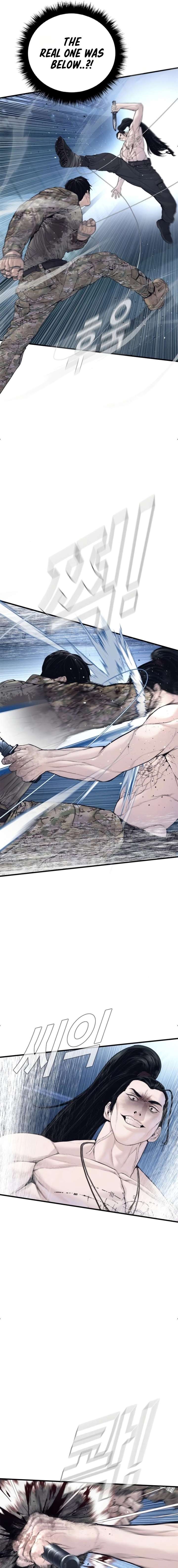 ch 238 14