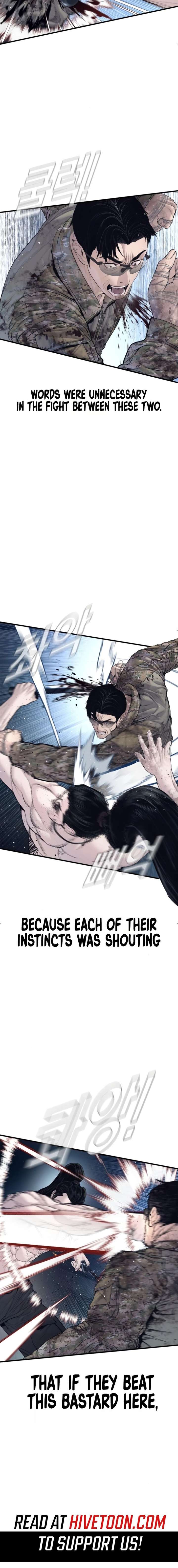 ch 238 15