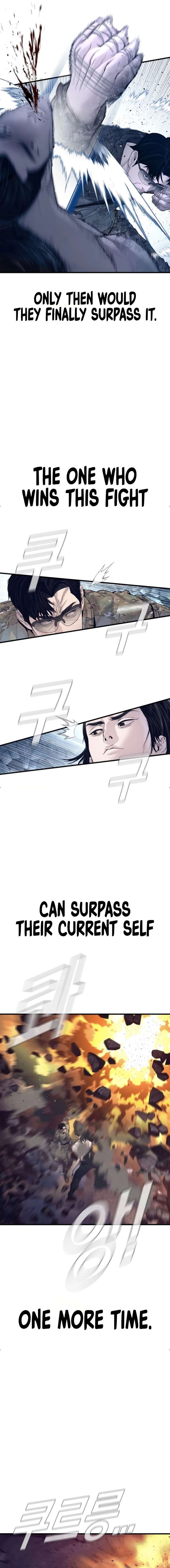 ch 238 16
