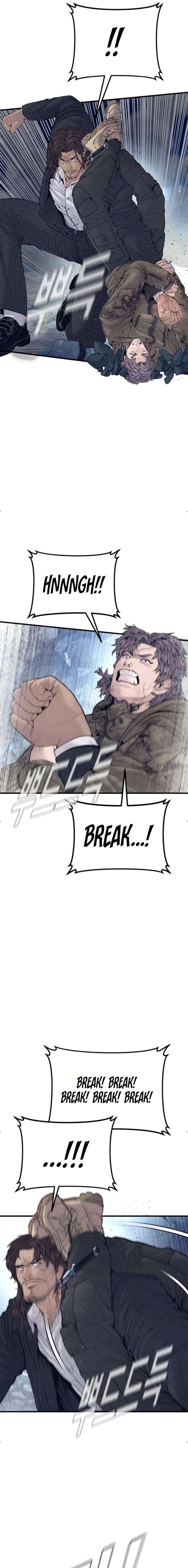 ch 238 22