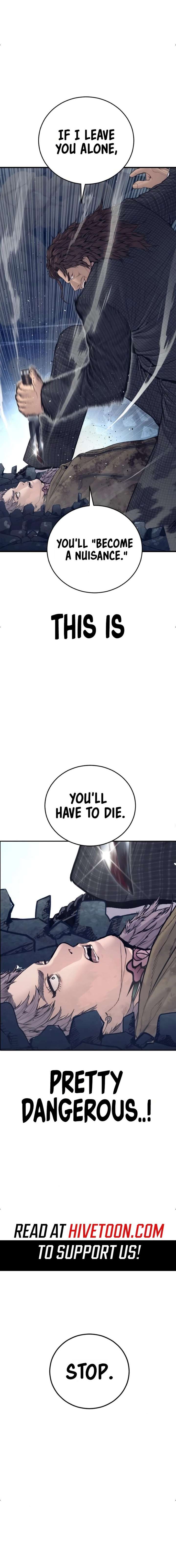 ch 238 25