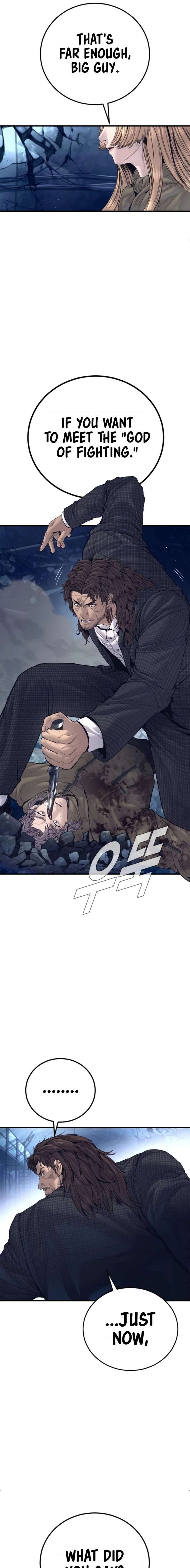 ch 238 26