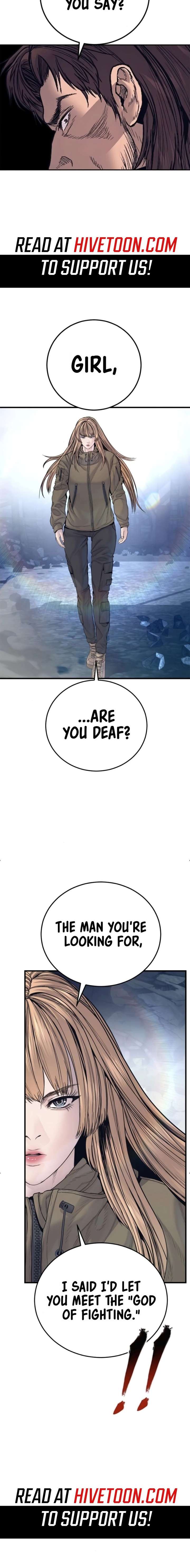 ch 238 27