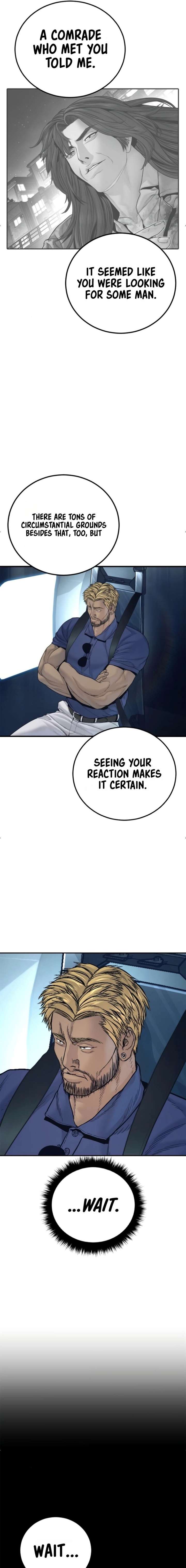 ch 238 28