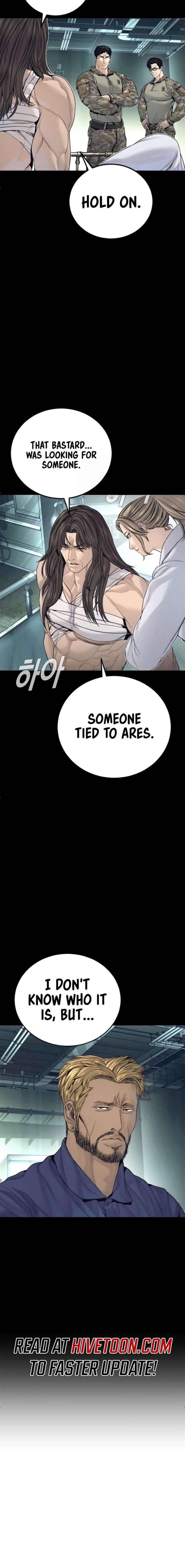 ch 238 29