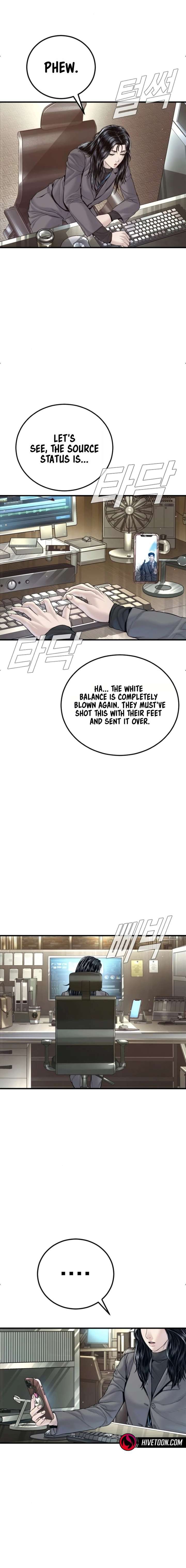 ch 238 3