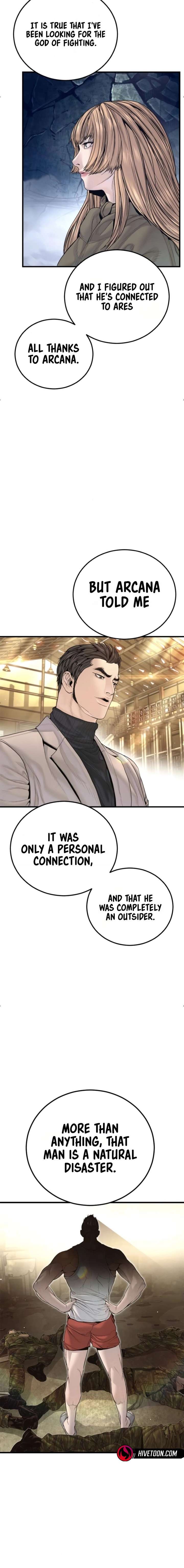 ch 238 31
