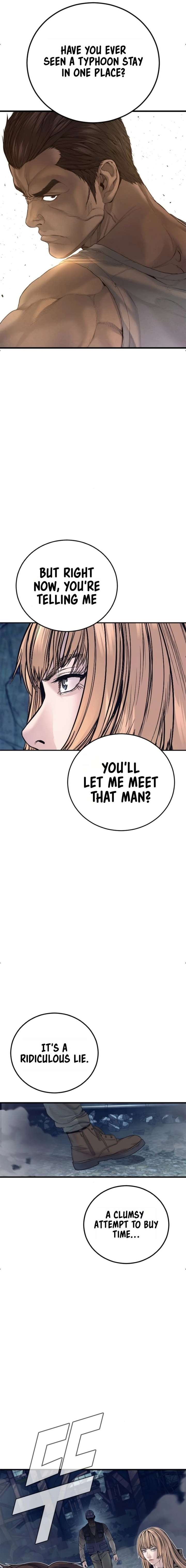 ch 238 32