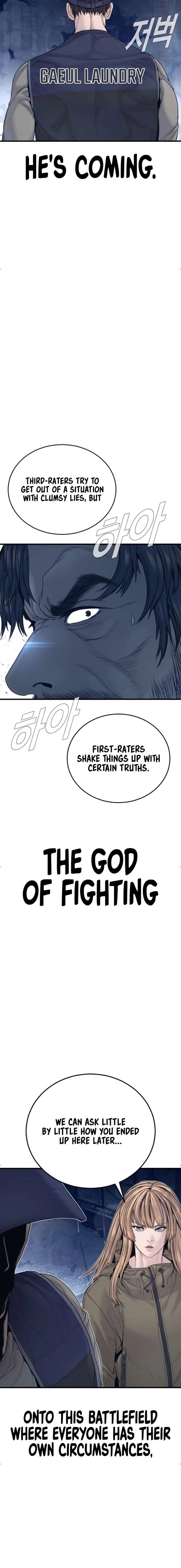 ch 238 34