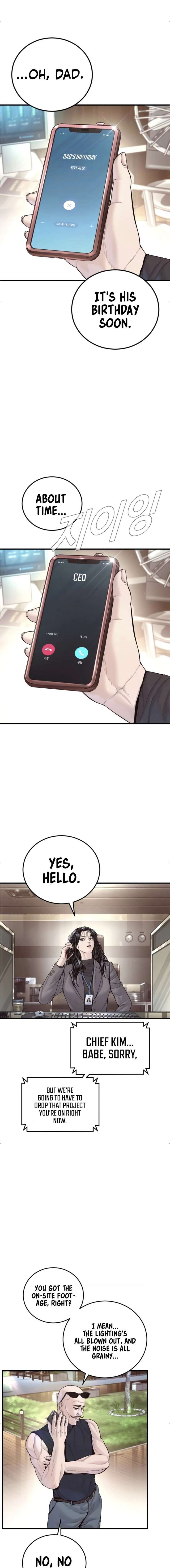 ch 238 4